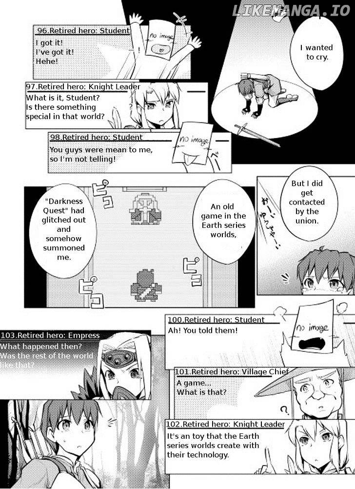 Yuusha Gojo Kumiai Kouryuugata Keijiban chapter 2 - page 13