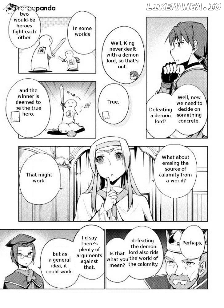 Yuusha Gojo Kumiai Kouryuugata Keijiban chapter 3 - page 5