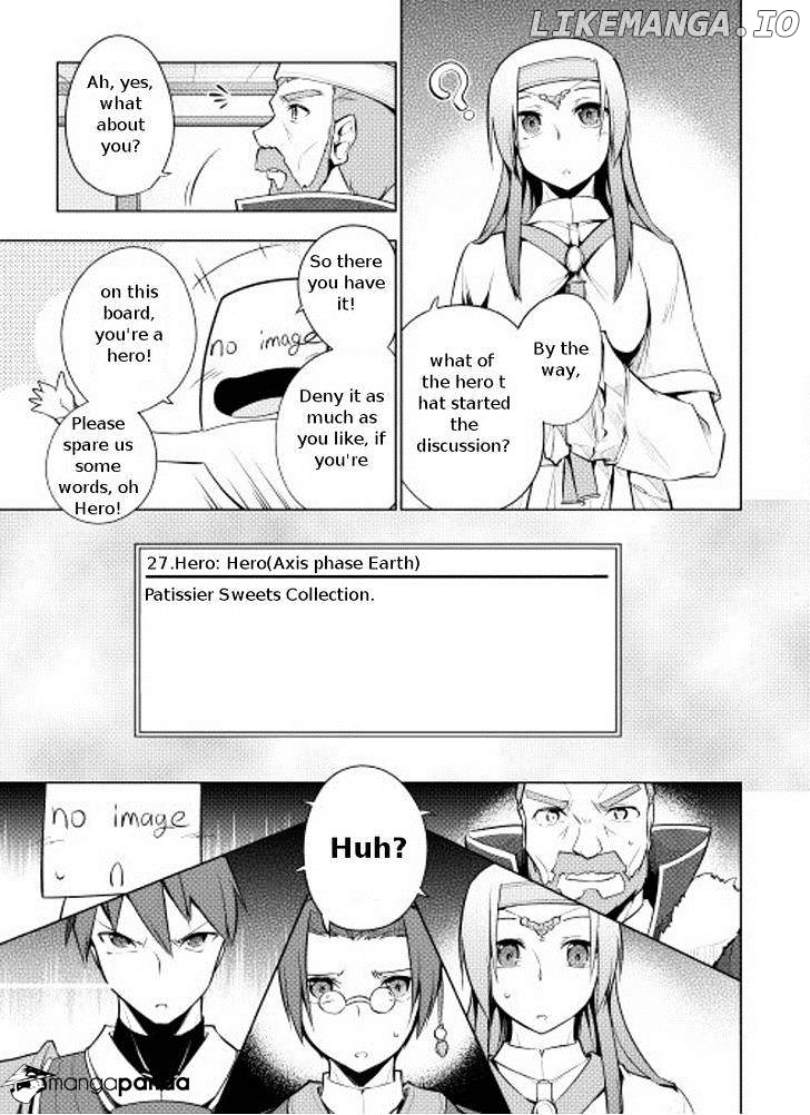 Yuusha Gojo Kumiai Kouryuugata Keijiban chapter 3 - page 7