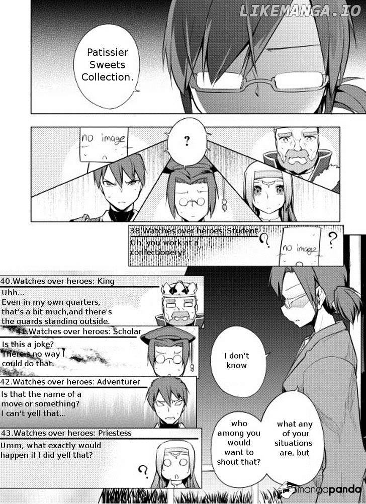 Yuusha Gojo Kumiai Kouryuugata Keijiban chapter 3 - page 8