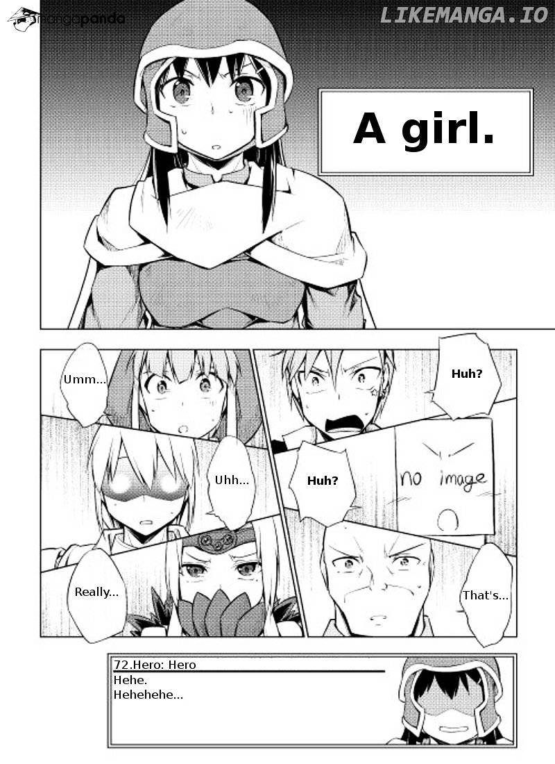 Yuusha Gojo Kumiai Kouryuugata Keijiban chapter 4 - page 14