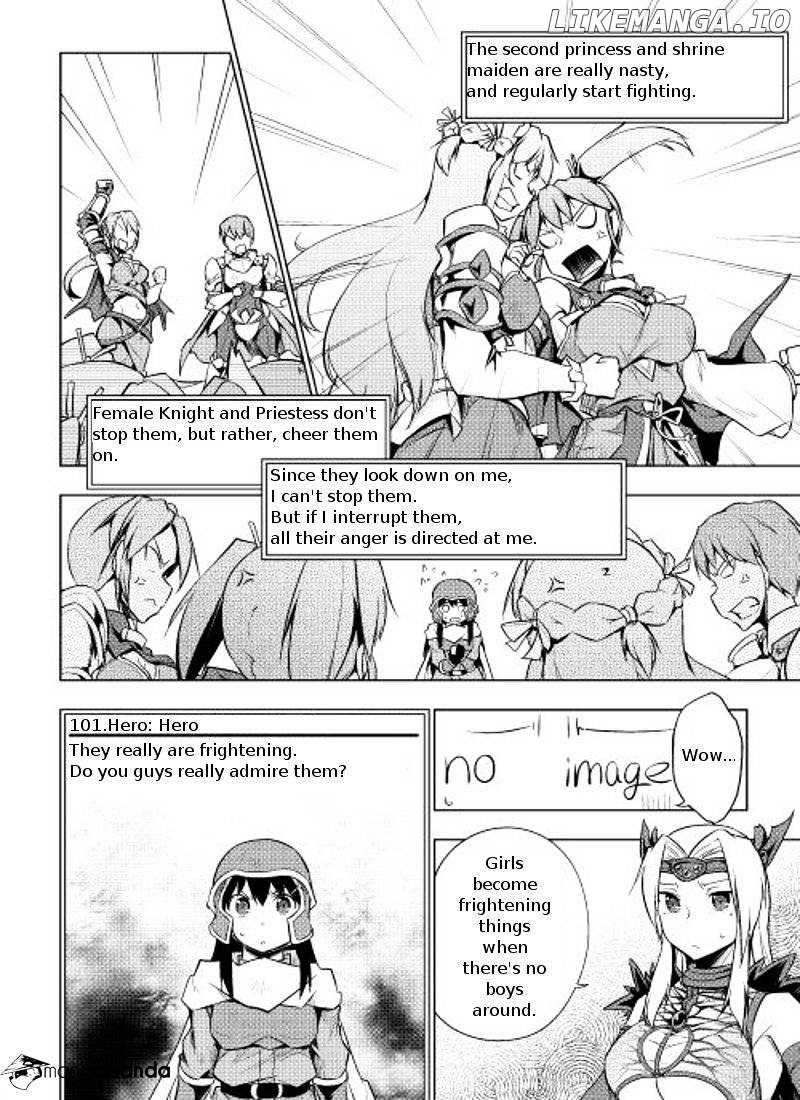 Yuusha Gojo Kumiai Kouryuugata Keijiban chapter 4 - page 18
