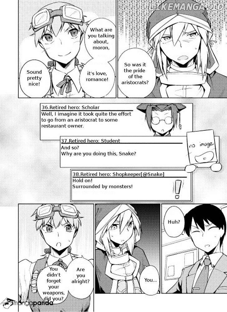 Yuusha Gojo Kumiai Kouryuugata Keijiban chapter 5 - page 11