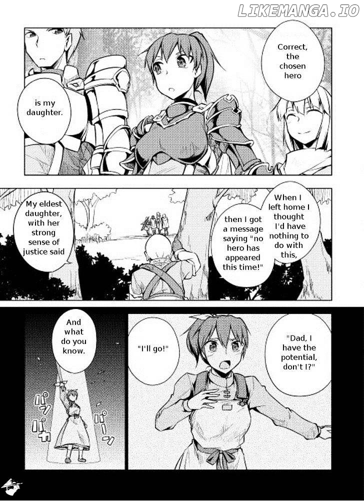 Yuusha Gojo Kumiai Kouryuugata Keijiban chapter 5 - page 16