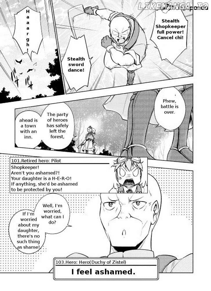 Yuusha Gojo Kumiai Kouryuugata Keijiban chapter 5 - page 20