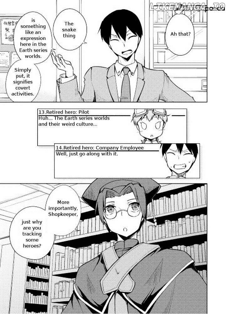 Yuusha Gojo Kumiai Kouryuugata Keijiban chapter 5 - page 6