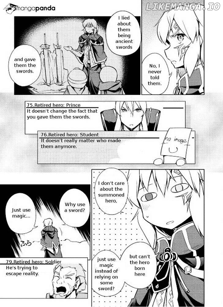 Yuusha Gojo Kumiai Kouryuugata Keijiban chapter 6 - page 16