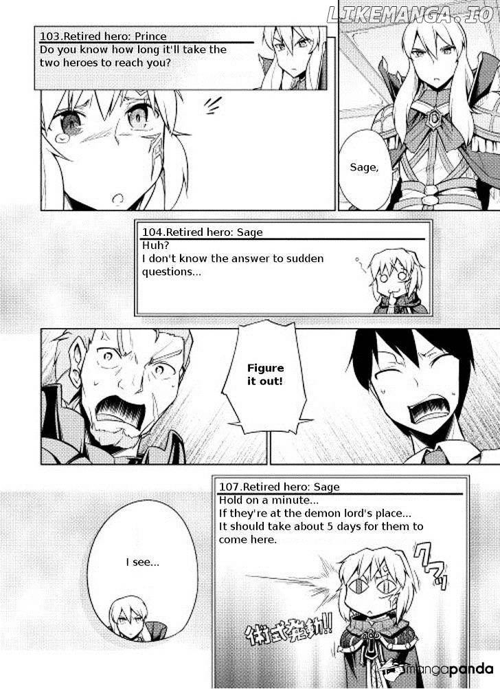 Yuusha Gojo Kumiai Kouryuugata Keijiban chapter 6 - page 21