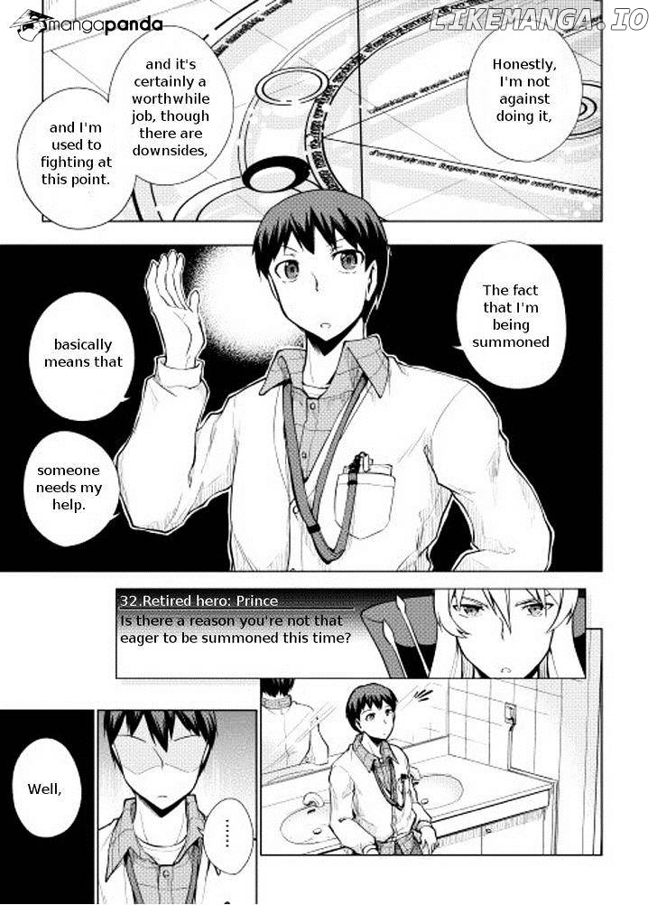 Yuusha Gojo Kumiai Kouryuugata Keijiban chapter 7 - page 8