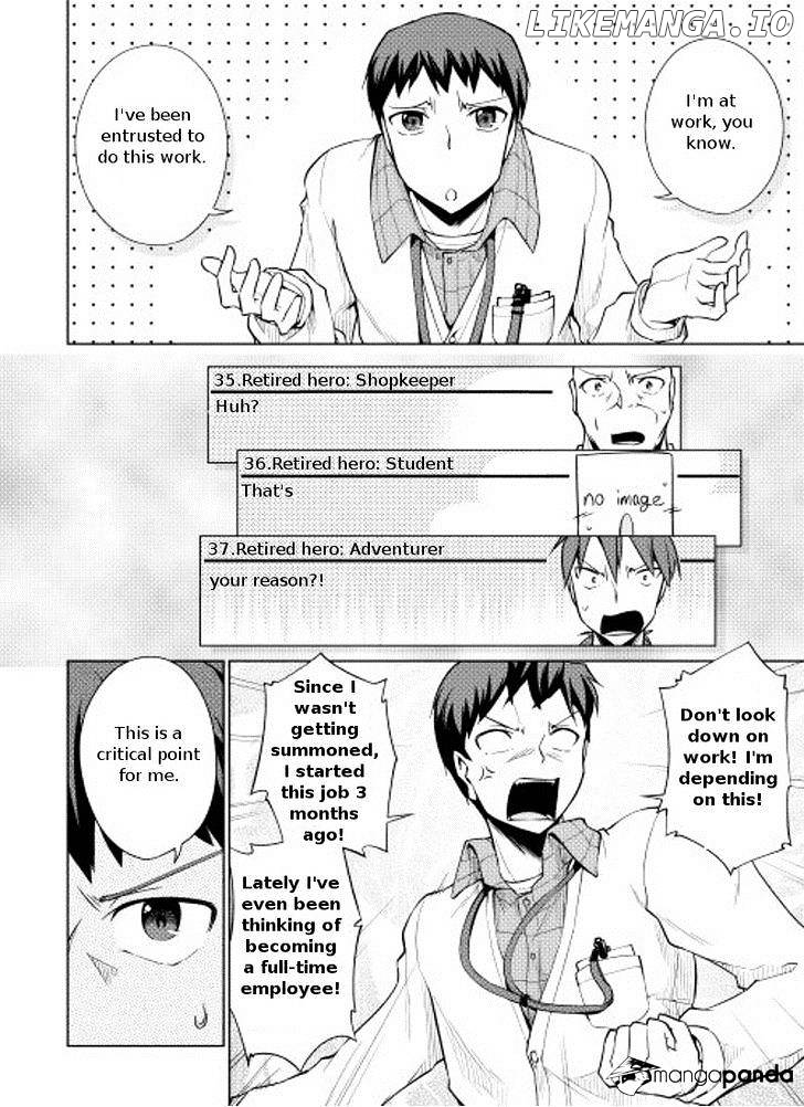 Yuusha Gojo Kumiai Kouryuugata Keijiban chapter 7 - page 9