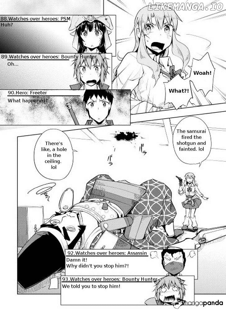 Yuusha Gojo Kumiai Kouryuugata Keijiban chapter 8 - page 17