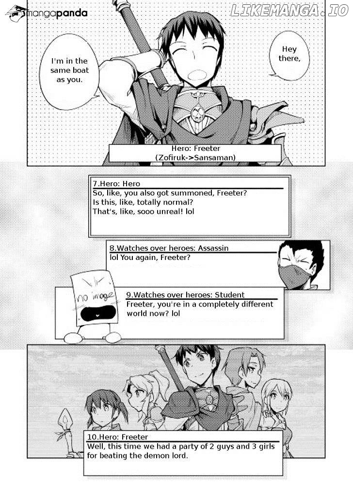 Yuusha Gojo Kumiai Kouryuugata Keijiban chapter 8 - page 5