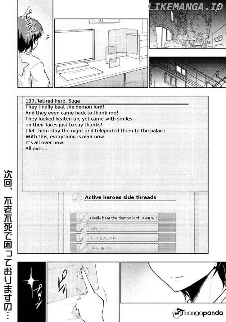 Yuusha Gojo Kumiai Kouryuugata Keijiban chapter 9 - page 24