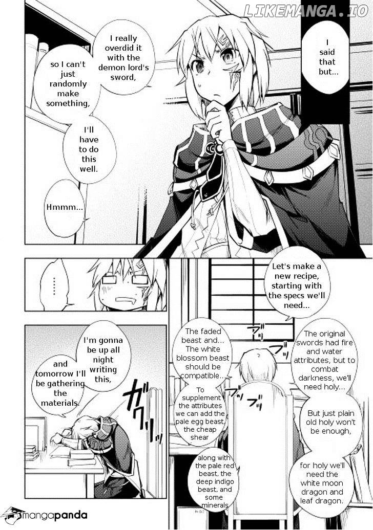 Yuusha Gojo Kumiai Kouryuugata Keijiban chapter 9 - page 4