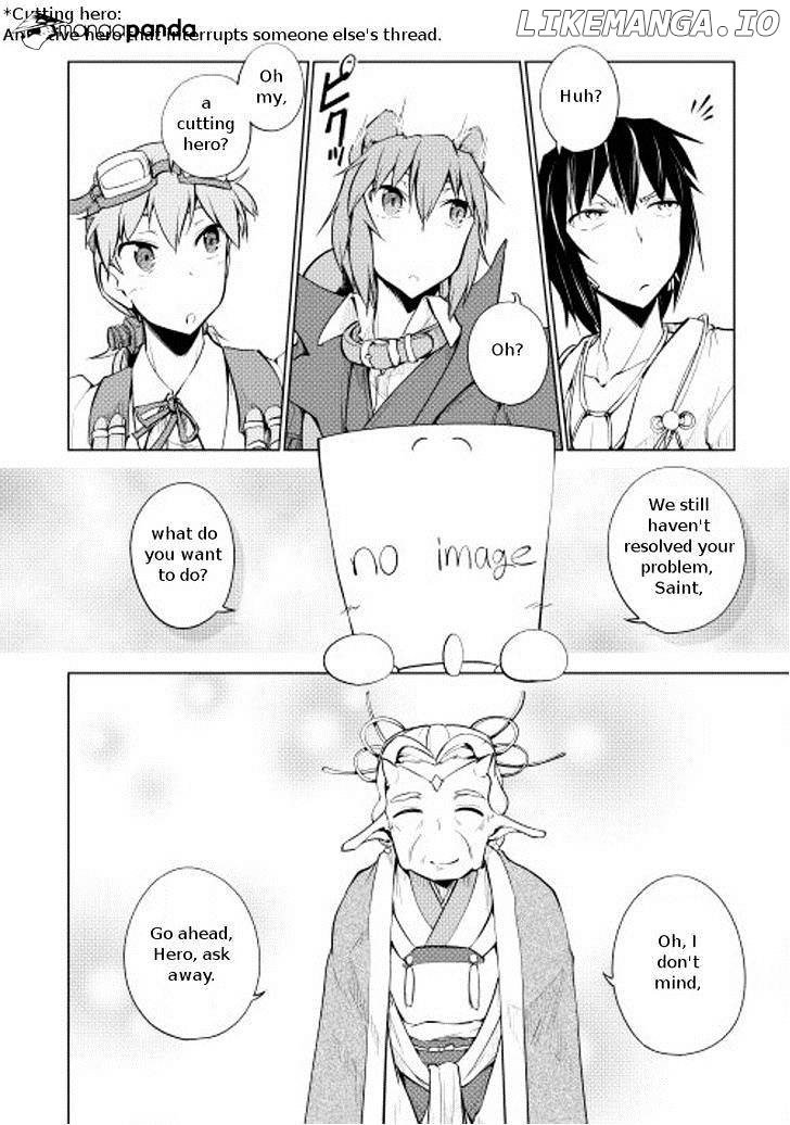 Yuusha Gojo Kumiai Kouryuugata Keijiban chapter 10 - page 11