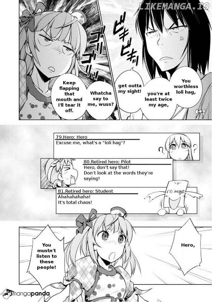 Yuusha Gojo Kumiai Kouryuugata Keijiban chapter 10 - page 17