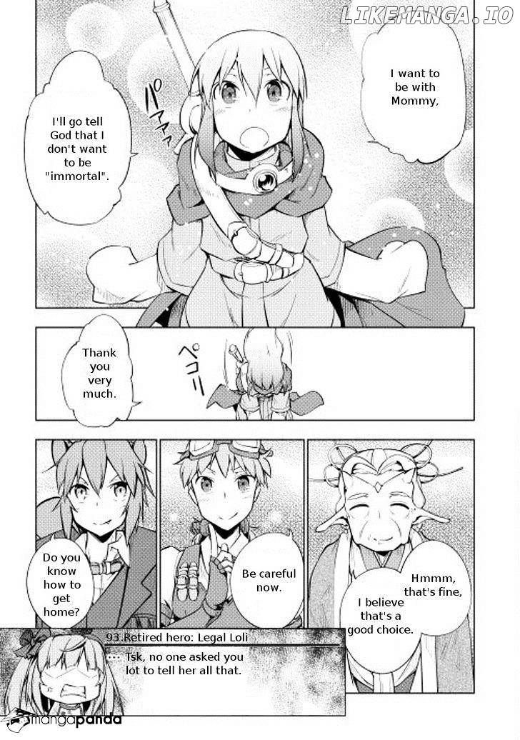 Yuusha Gojo Kumiai Kouryuugata Keijiban chapter 10 - page 20