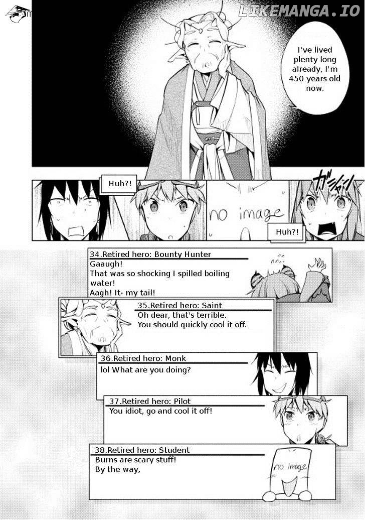 Yuusha Gojo Kumiai Kouryuugata Keijiban chapter 10 - page 9