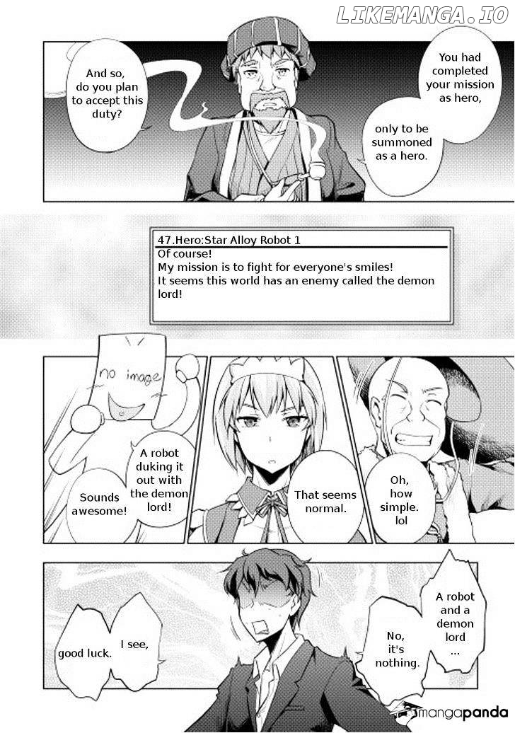 Yuusha Gojo Kumiai Kouryuugata Keijiban chapter 11 - page 10