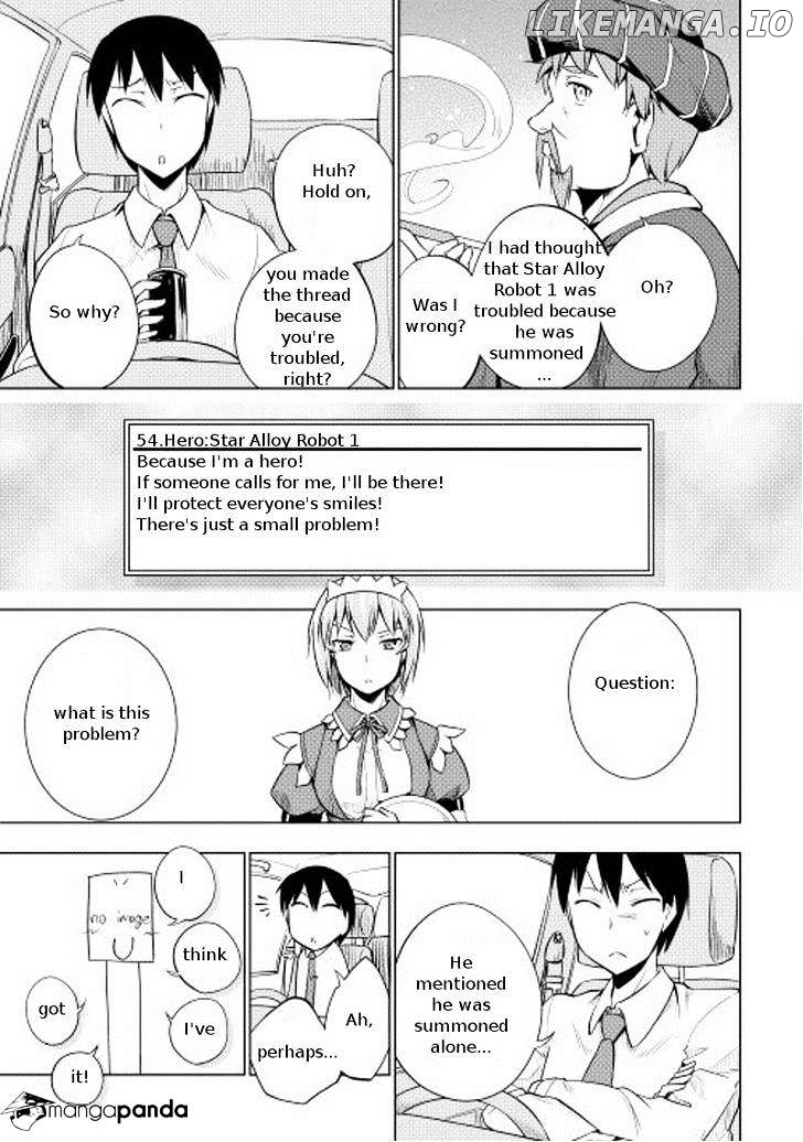 Yuusha Gojo Kumiai Kouryuugata Keijiban chapter 11 - page 11