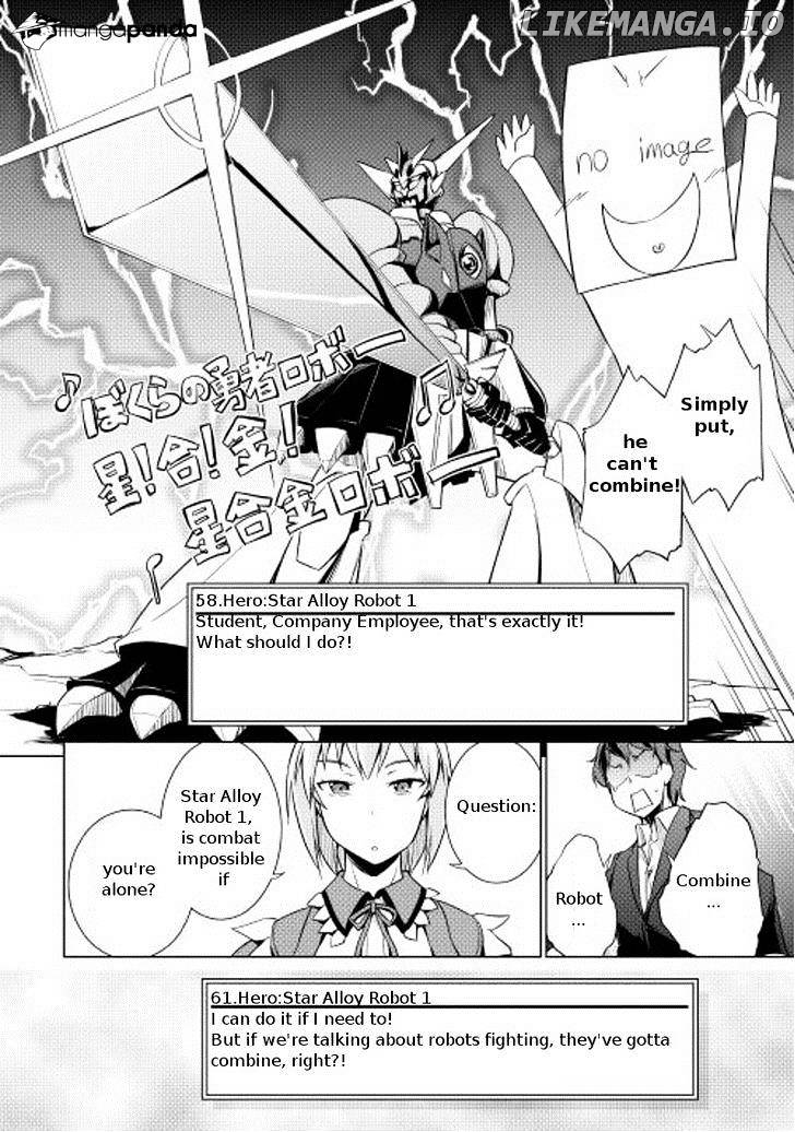 Yuusha Gojo Kumiai Kouryuugata Keijiban chapter 11 - page 12