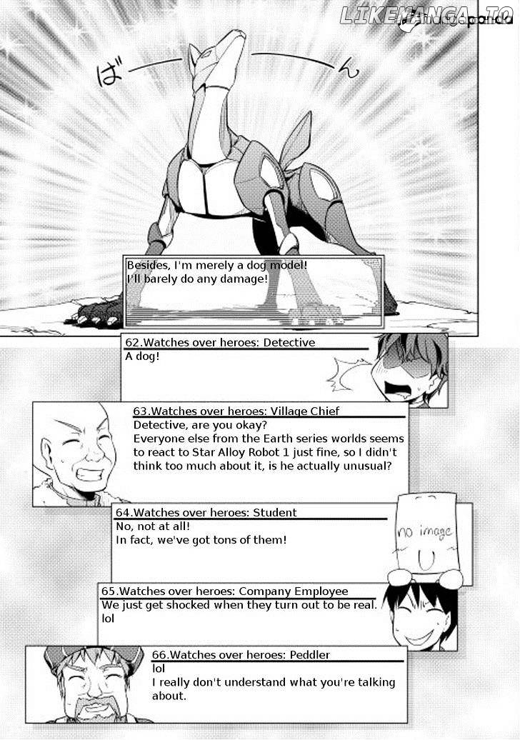 Yuusha Gojo Kumiai Kouryuugata Keijiban chapter 11 - page 13