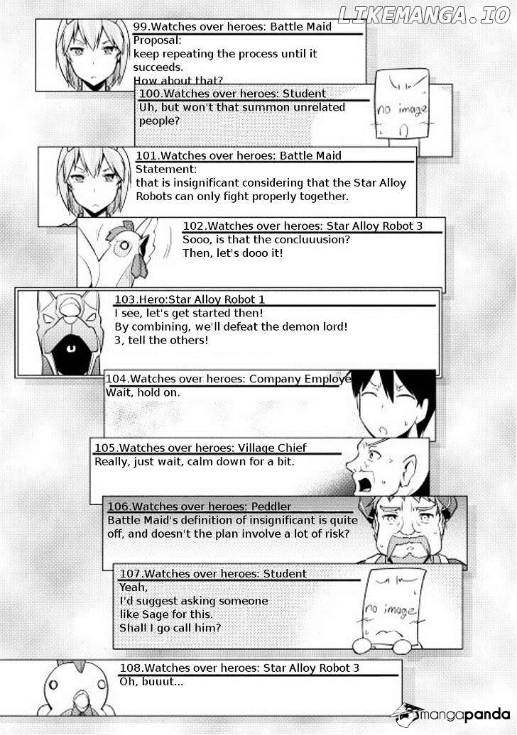 Yuusha Gojo Kumiai Kouryuugata Keijiban chapter 11 - page 19