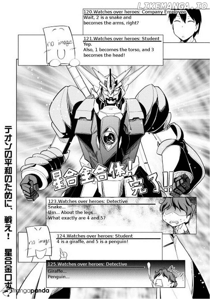Yuusha Gojo Kumiai Kouryuugata Keijiban chapter 11 - page 22
