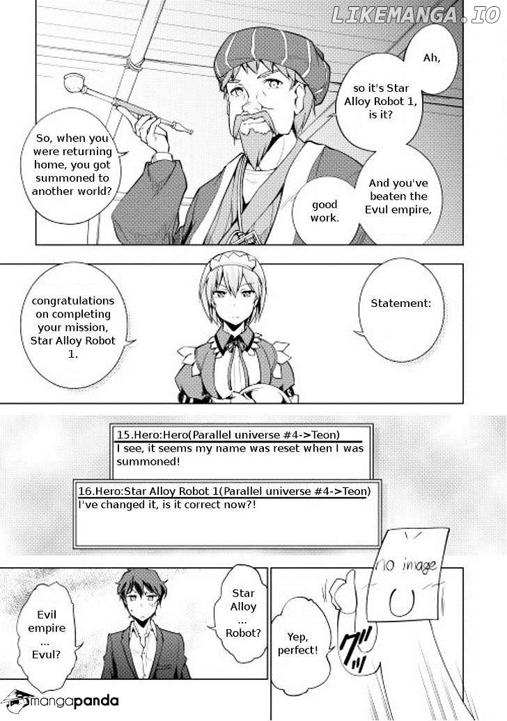 Yuusha Gojo Kumiai Kouryuugata Keijiban chapter 11 - page 5