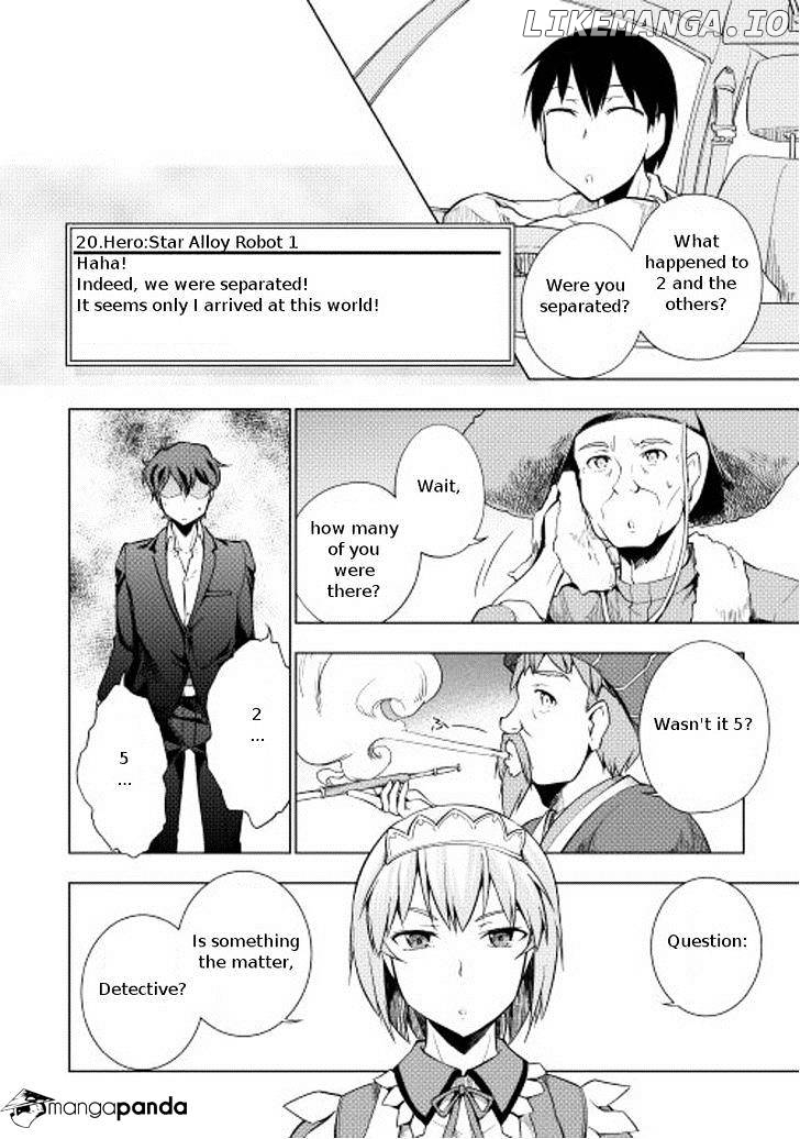 Yuusha Gojo Kumiai Kouryuugata Keijiban chapter 11 - page 6