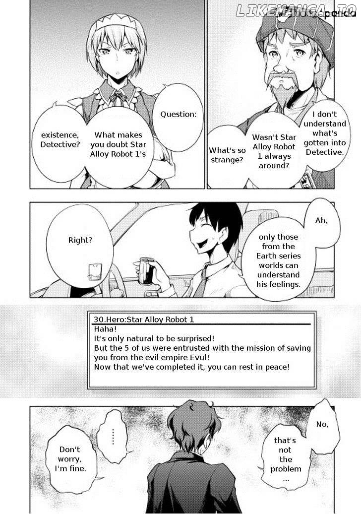 Yuusha Gojo Kumiai Kouryuugata Keijiban chapter 11 - page 8