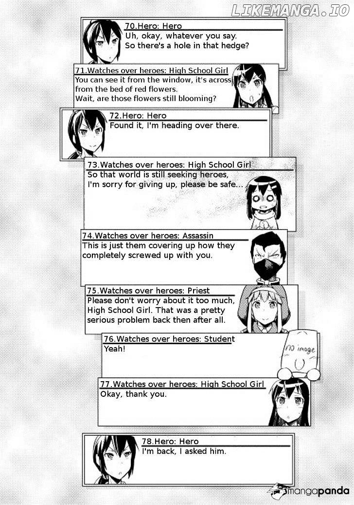 Yuusha Gojo Kumiai Kouryuugata Keijiban chapter 12 - page 17