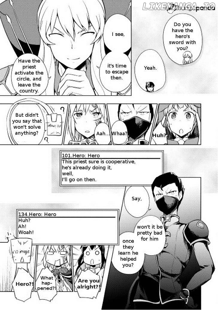 Yuusha Gojo Kumiai Kouryuugata Keijiban chapter 12 - page 20