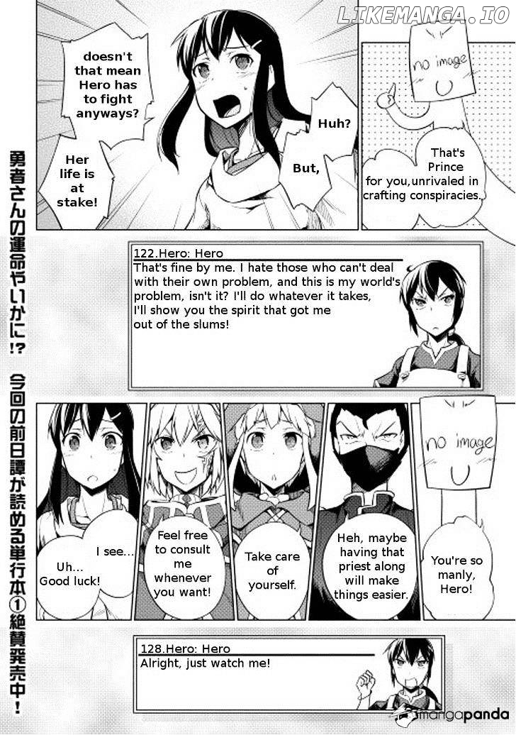 Yuusha Gojo Kumiai Kouryuugata Keijiban chapter 12 - page 23