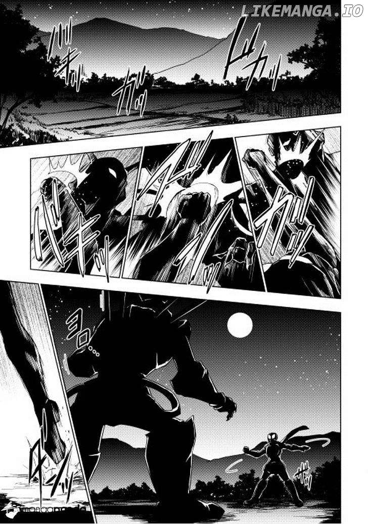 Yuusha Gojo Kumiai Kouryuugata Keijiban chapter 13 - page 1
