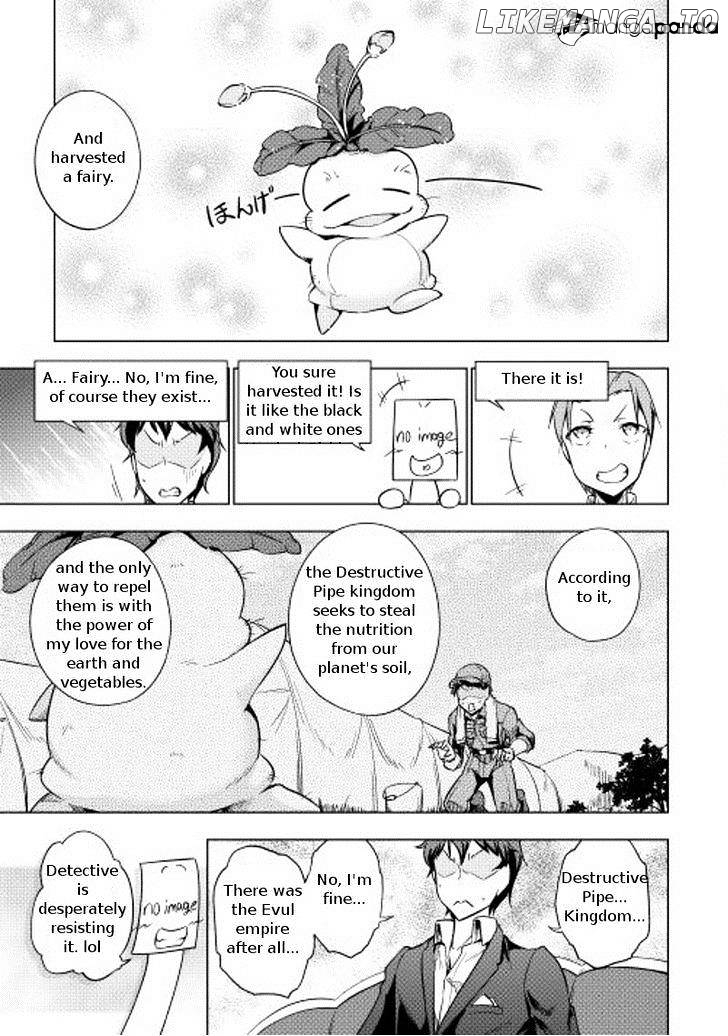 Yuusha Gojo Kumiai Kouryuugata Keijiban chapter 13 - page 13