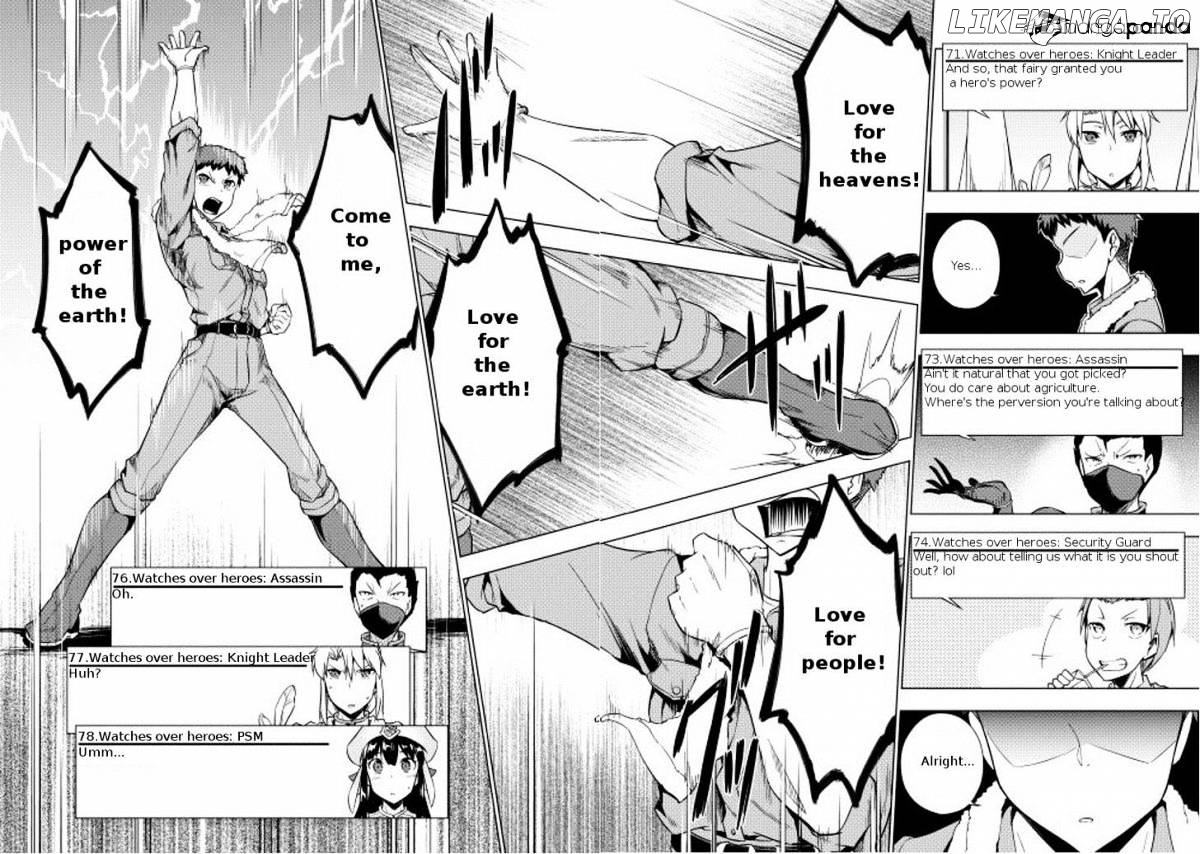 Yuusha Gojo Kumiai Kouryuugata Keijiban chapter 13 - page 14