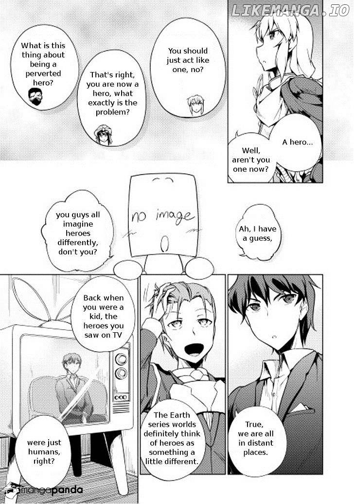 Yuusha Gojo Kumiai Kouryuugata Keijiban chapter 13 - page 5