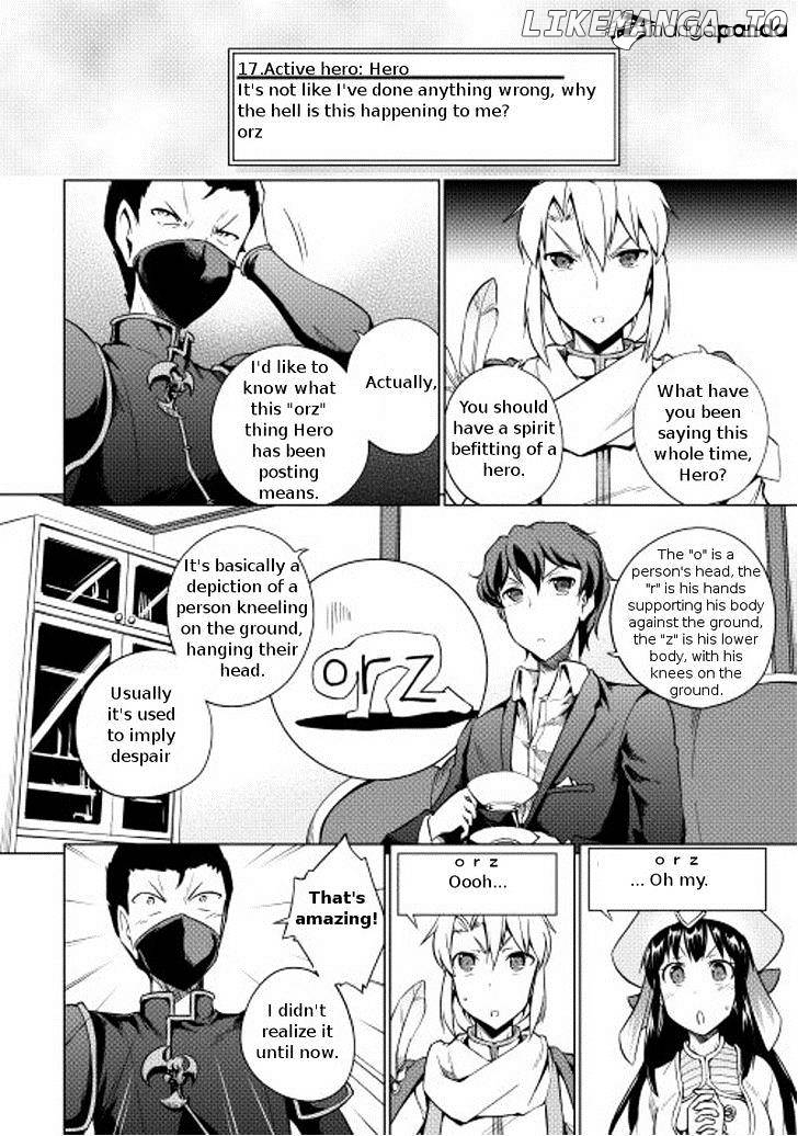 Yuusha Gojo Kumiai Kouryuugata Keijiban chapter 13 - page 6