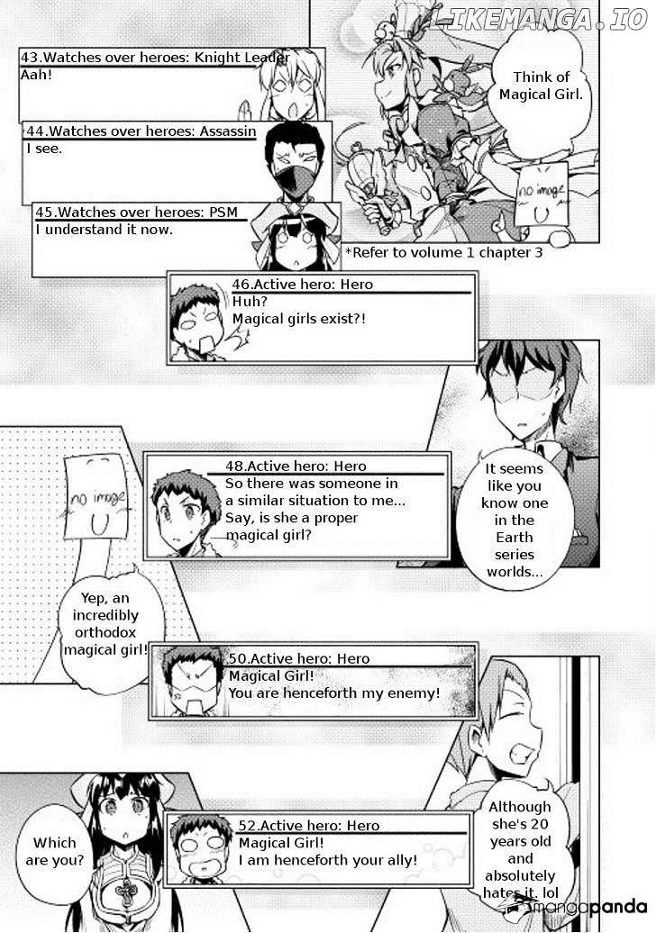 Yuusha Gojo Kumiai Kouryuugata Keijiban chapter 13 - page 9