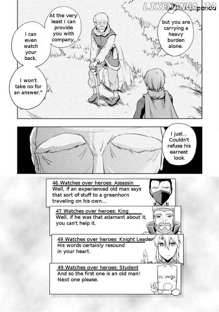 Yuusha Gojo Kumiai Kouryuugata Keijiban chapter 14 - page 10