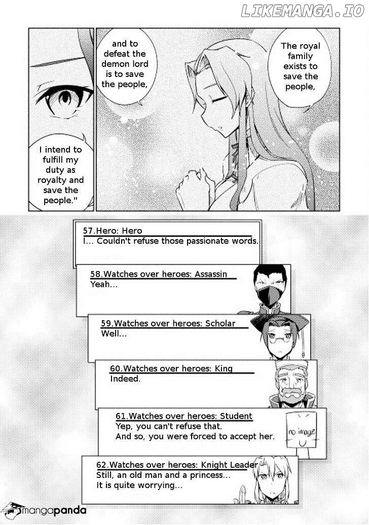 Yuusha Gojo Kumiai Kouryuugata Keijiban chapter 14 - page 12