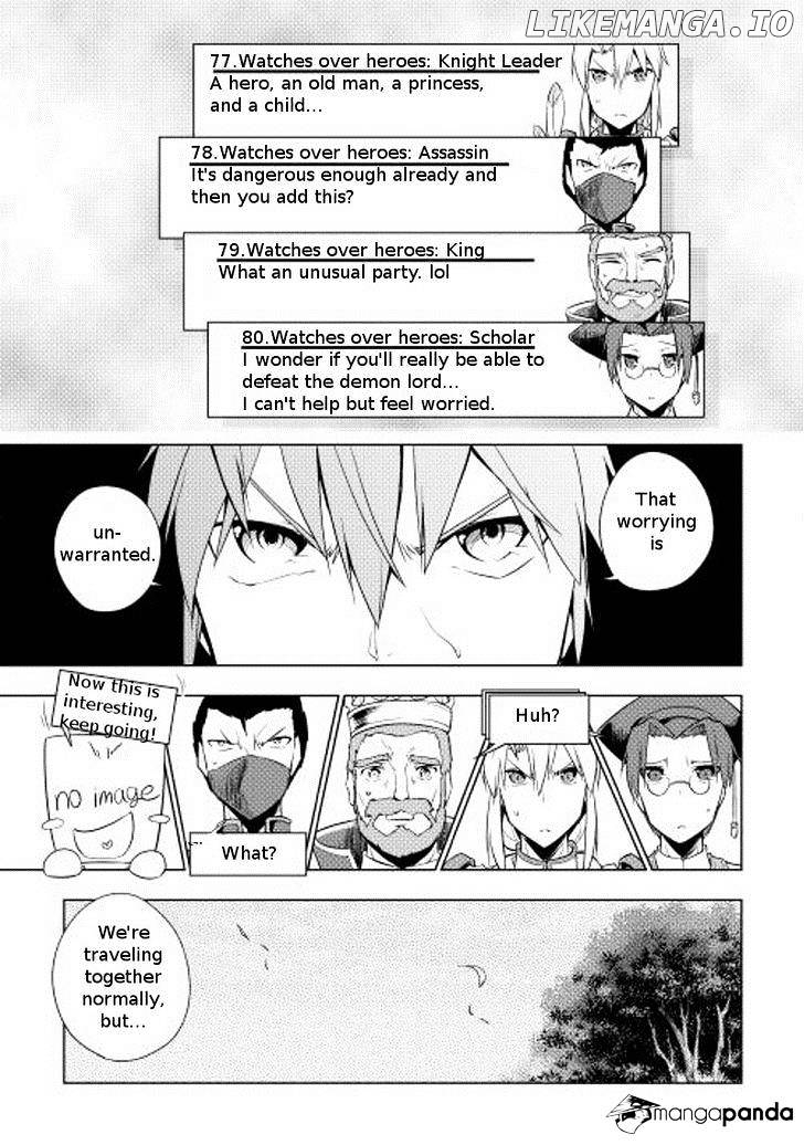 Yuusha Gojo Kumiai Kouryuugata Keijiban chapter 14 - page 16
