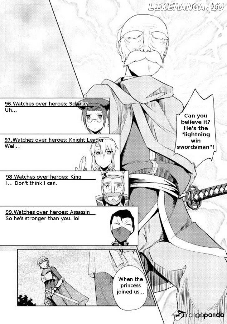 Yuusha Gojo Kumiai Kouryuugata Keijiban chapter 14 - page 19