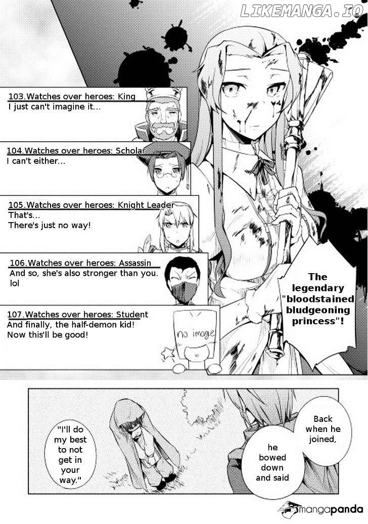 Yuusha Gojo Kumiai Kouryuugata Keijiban chapter 14 - page 21
