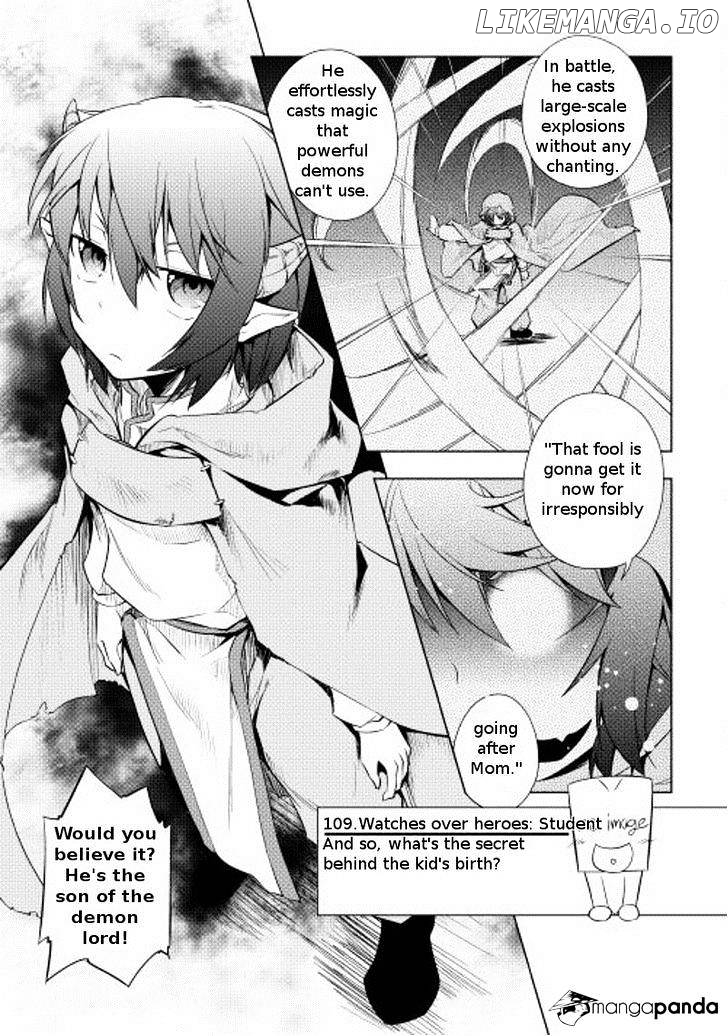 Yuusha Gojo Kumiai Kouryuugata Keijiban chapter 14 - page 22