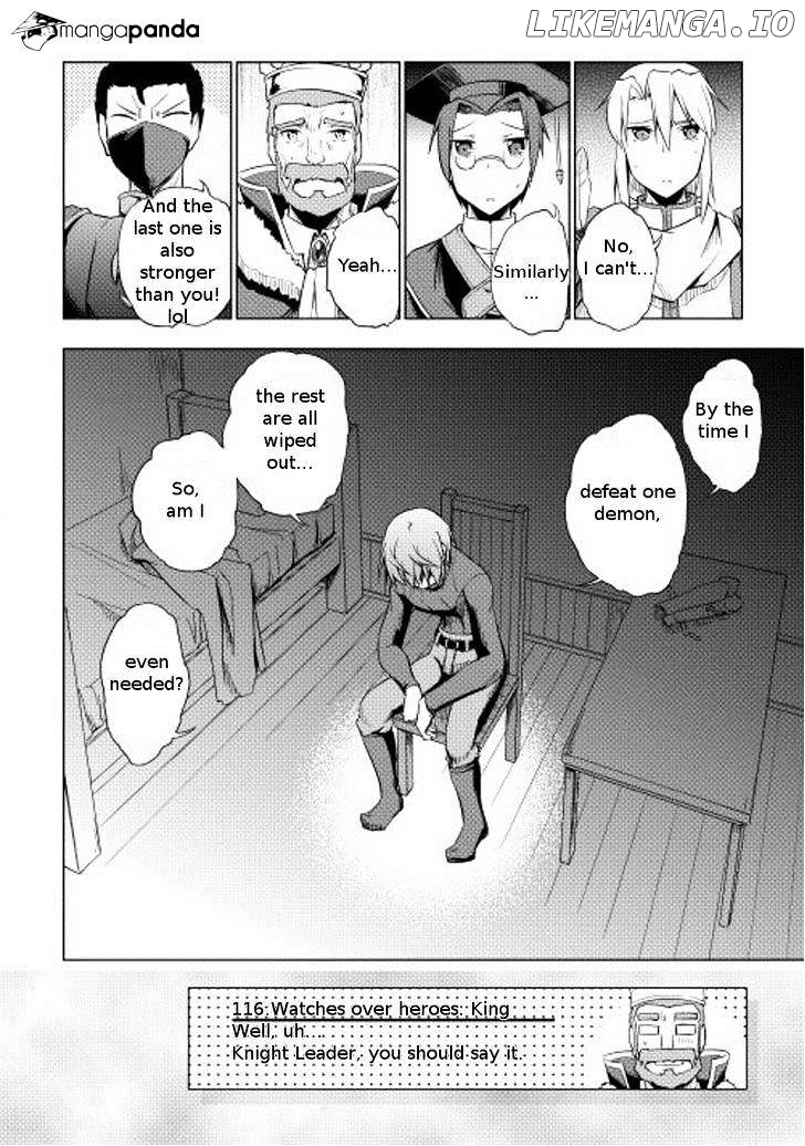 Yuusha Gojo Kumiai Kouryuugata Keijiban chapter 14 - page 23