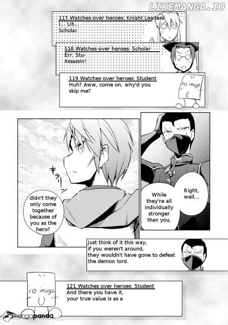 Yuusha Gojo Kumiai Kouryuugata Keijiban chapter 14 - page 24