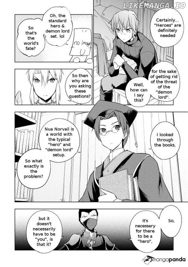 Yuusha Gojo Kumiai Kouryuugata Keijiban chapter 14 - page 5