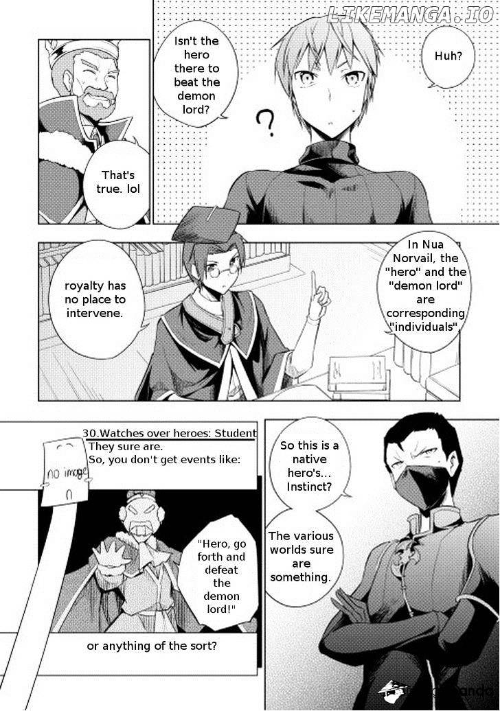 Yuusha Gojo Kumiai Kouryuugata Keijiban chapter 14 - page 7